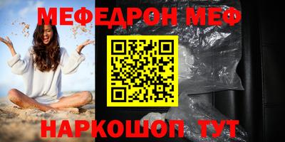 дмт Бузулук