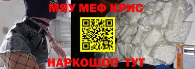 кокаин VHQ Бугуруслан