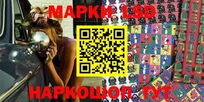 кокаин VHQ Бугуруслан