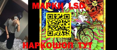 дмт Бузулук