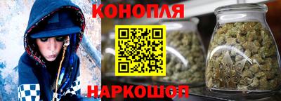 кокаин VHQ Бугуруслан