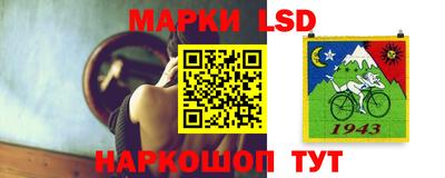 дмт Бузулук
