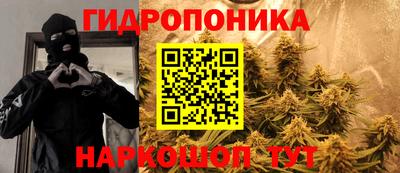 кокаин VHQ Бугуруслан
