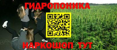 кокаин VHQ Бугуруслан