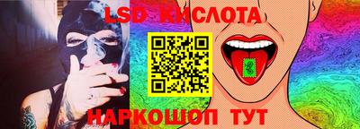 твердый Михайловка