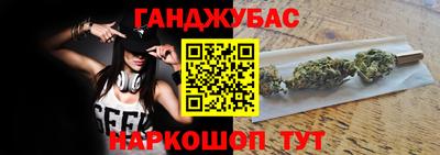 дмт Бузулук