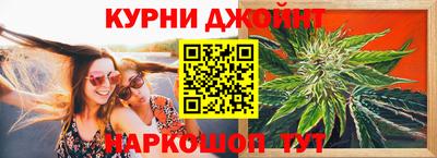 мескалин Будённовск