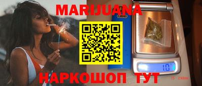 кокаин VHQ Бугуруслан