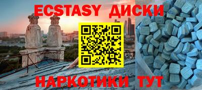 дмт Бузулук