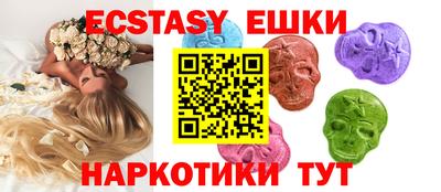 дмт Бузулук