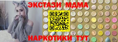 дмт Бузулук