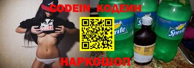 кокаин VHQ Бугуруслан
