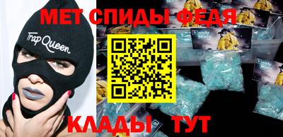 дмт Бузулук