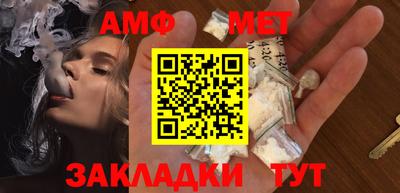 дмт Бузулук