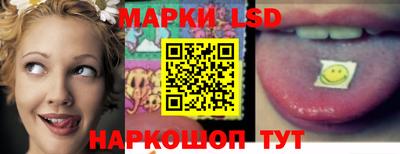 кокаин VHQ Бугуруслан