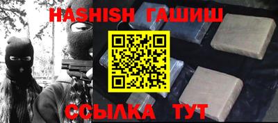 дмт Бузулук