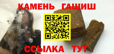 кокаин VHQ Бугуруслан