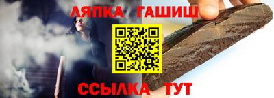 мескалин Будённовск