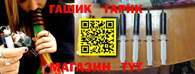 мескалин Будённовск