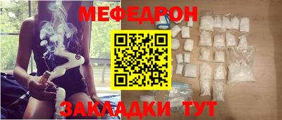 кокаин VHQ Бугуруслан